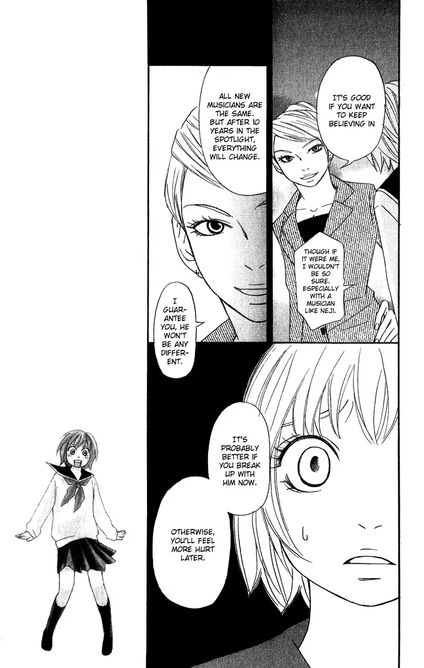 Nousatsu Rock Shounen Chapter 4 11